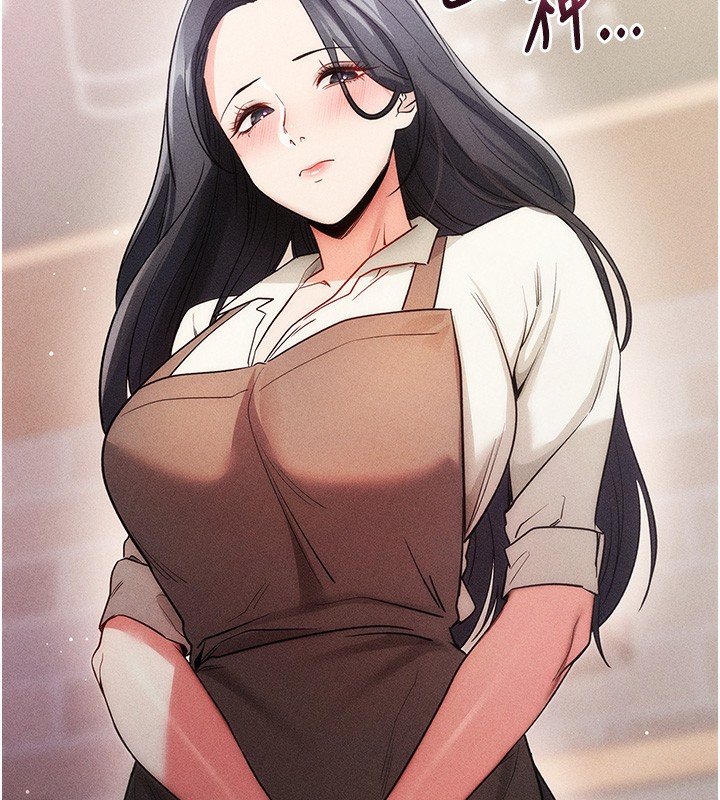 拜脫拜脫App
