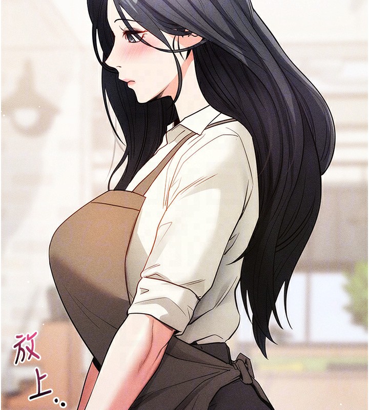 拜脫拜脫App