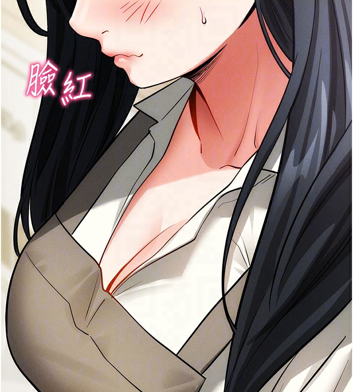 拜脫拜脫App