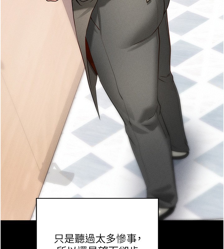 拜脫拜脫App