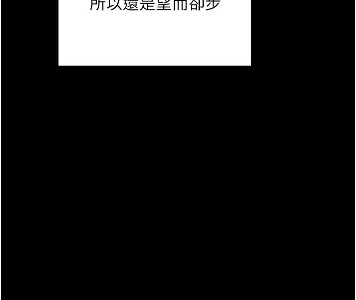 拜脫拜脫App