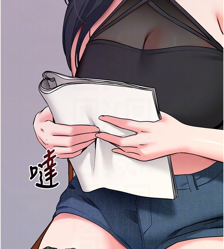 拜脫拜脫App