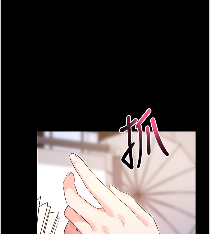 拜脫拜脫App