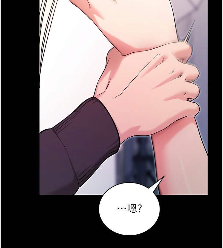 拜脫拜脫App