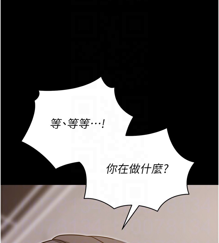 拜脫拜脫App