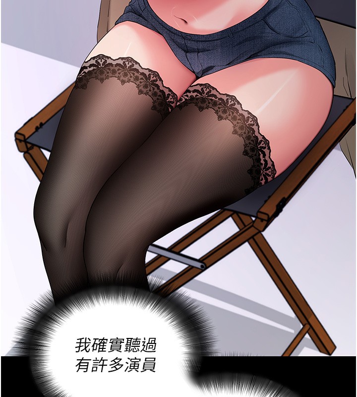 拜脫拜脫App