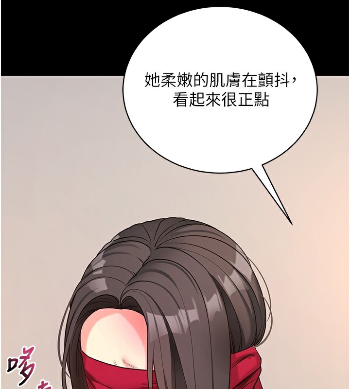 拜脫拜脫App