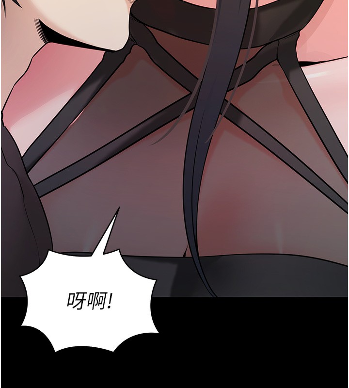 拜脫拜脫App