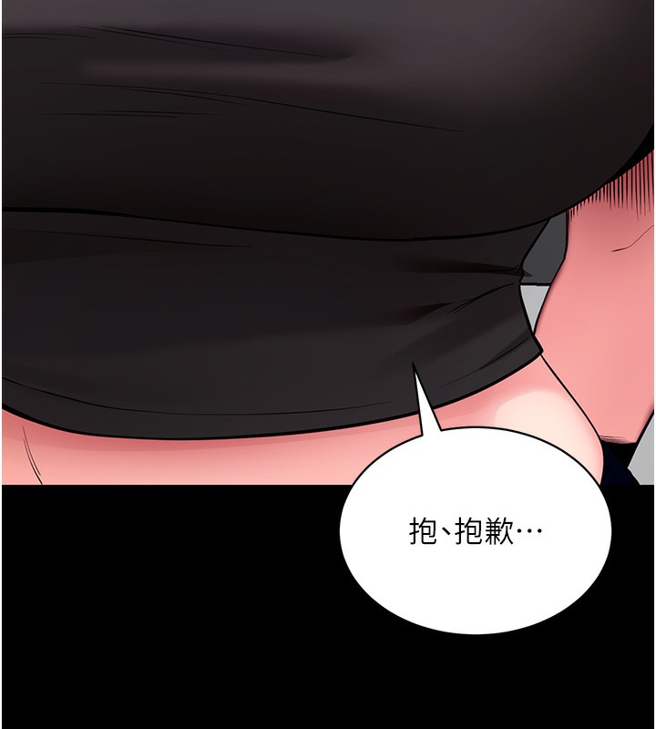 拜脫拜脫App