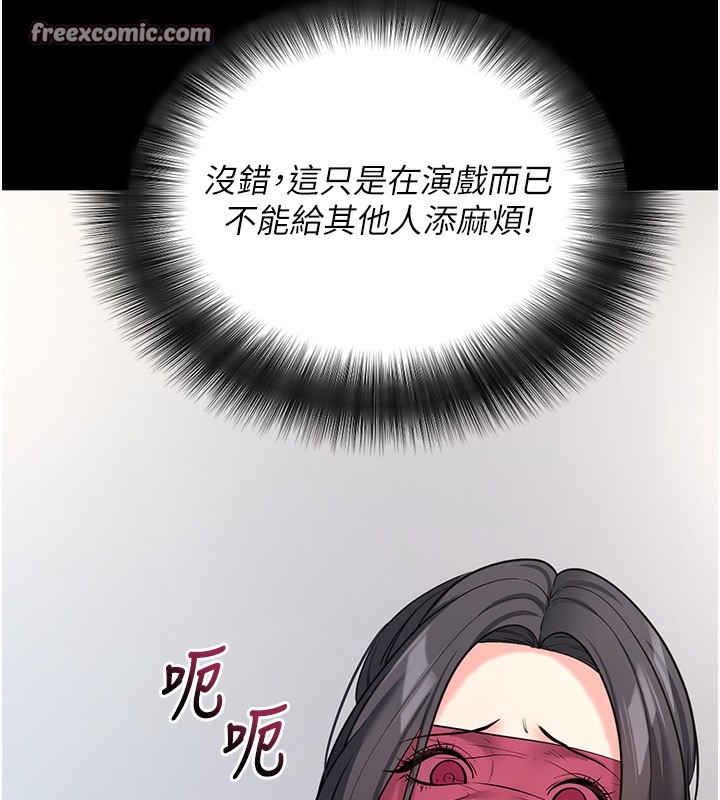 拜脫拜脫App
