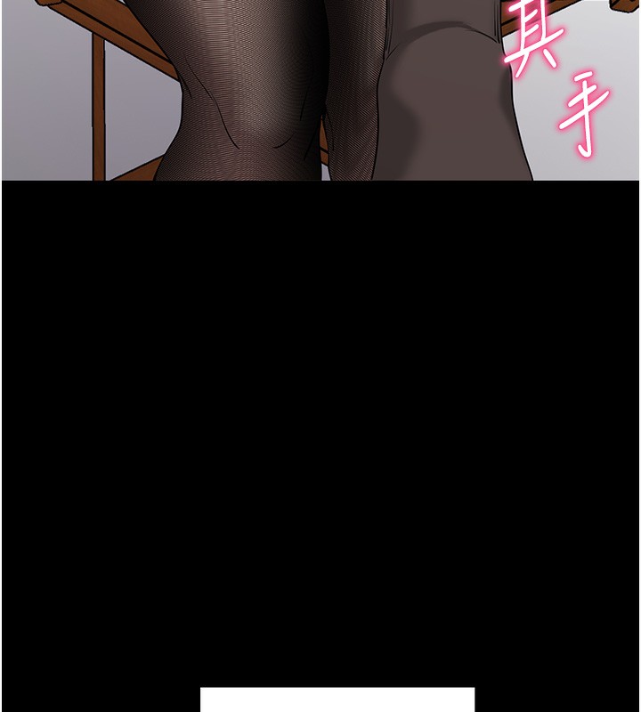 拜脫拜脫App