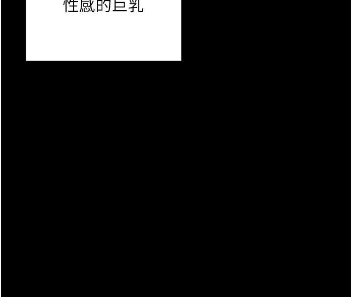 拜脫拜脫App