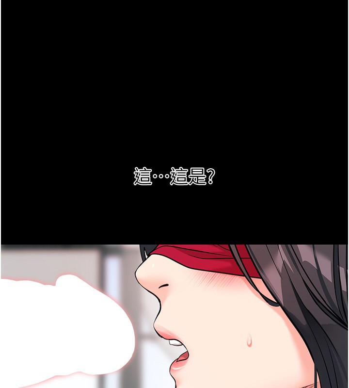 拜脫拜脫App