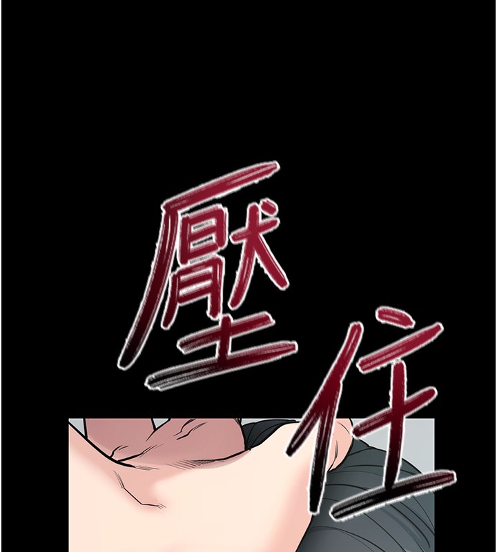 拜脫拜脫App
