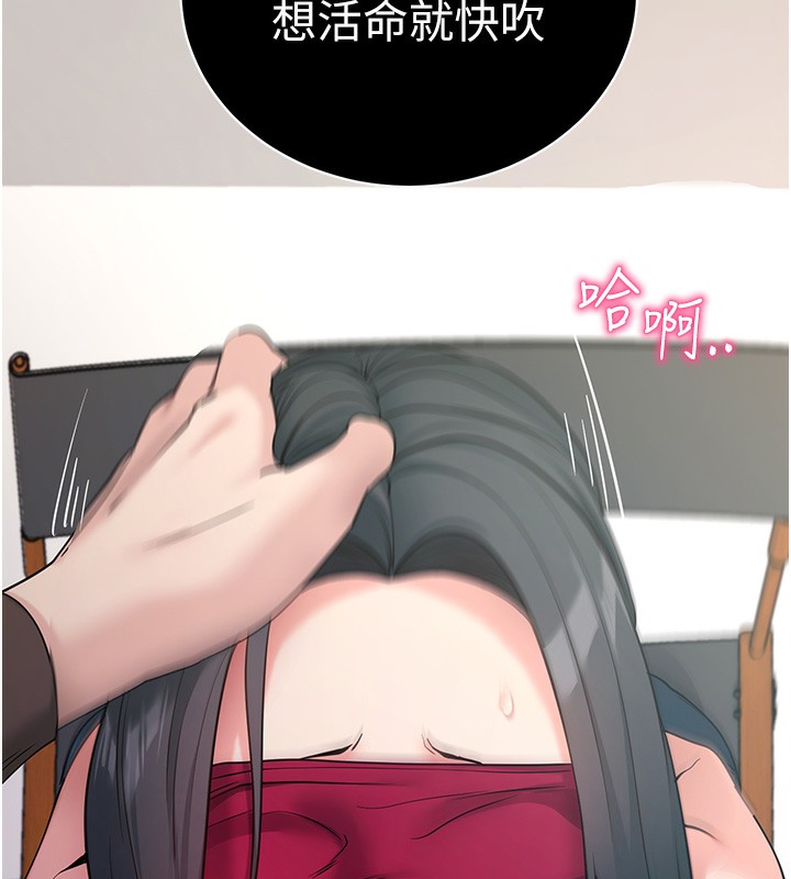 拜脫拜脫App