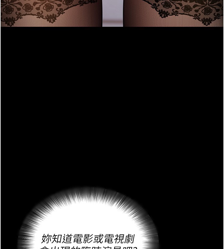 拜脫拜脫App