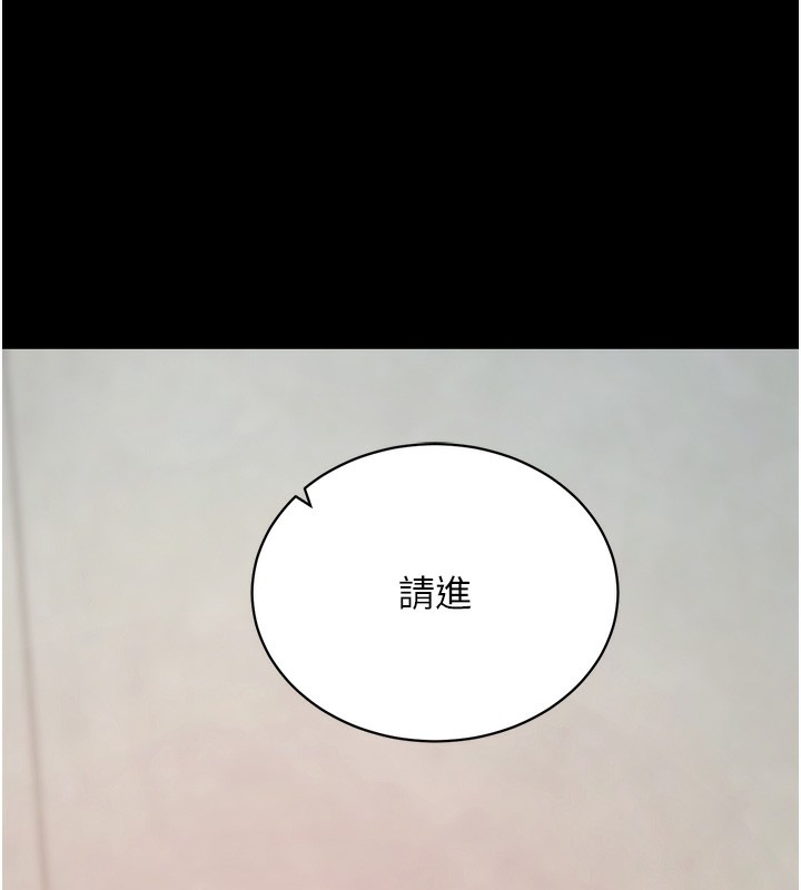 拜脫拜脫App