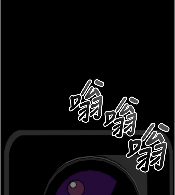 拜脫拜脫App