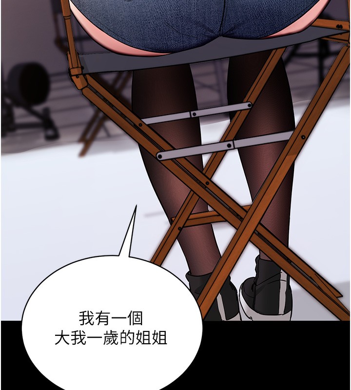 拜脫拜脫App