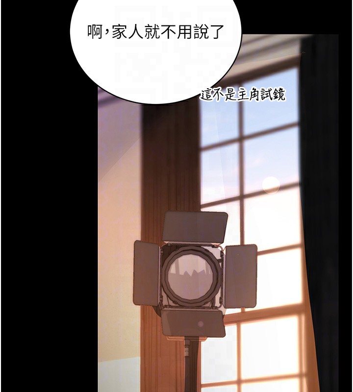 拜脫拜脫App