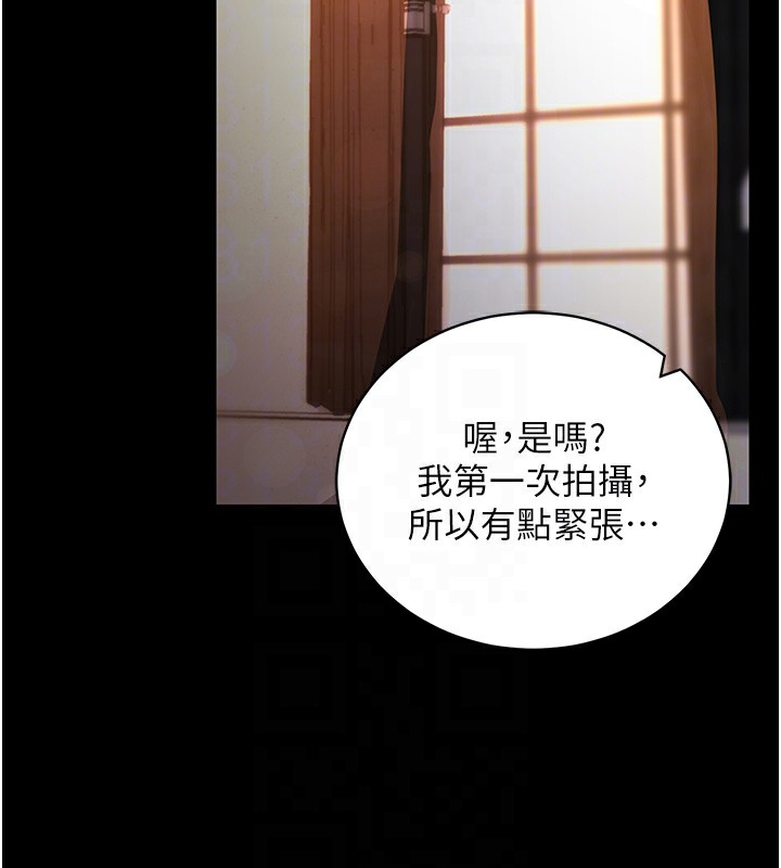 拜脫拜脫App