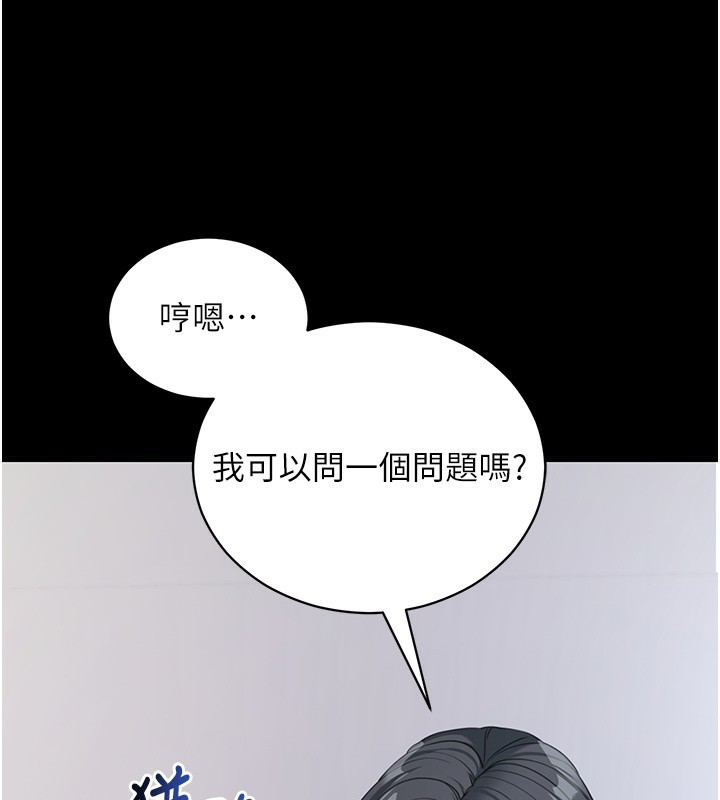 拜脫拜脫App
