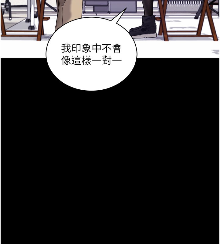 拜脫拜脫App