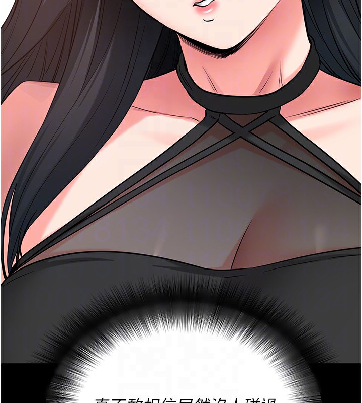 拜脫拜脫App