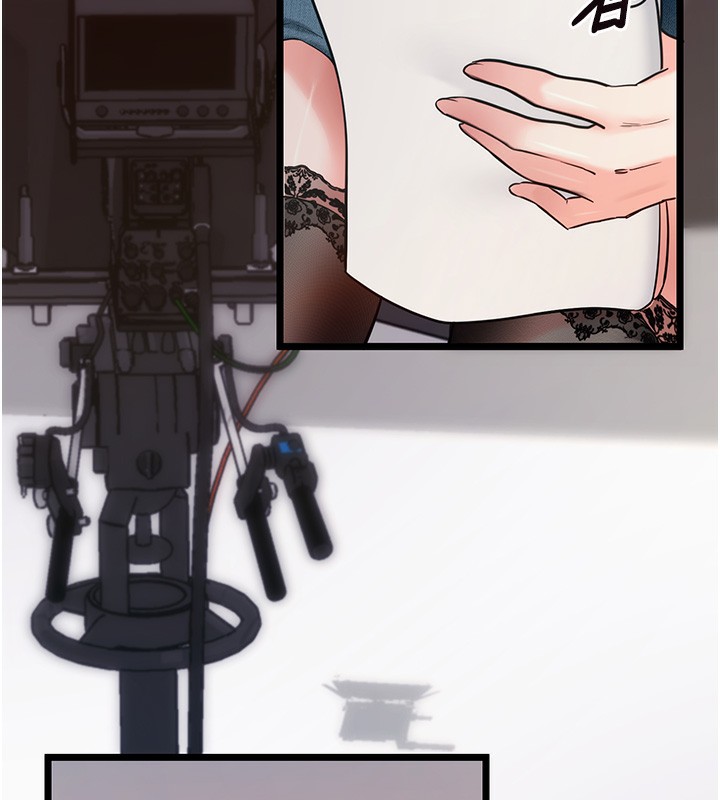 拜脫拜脫App