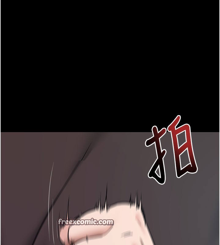 拜脫拜脫App