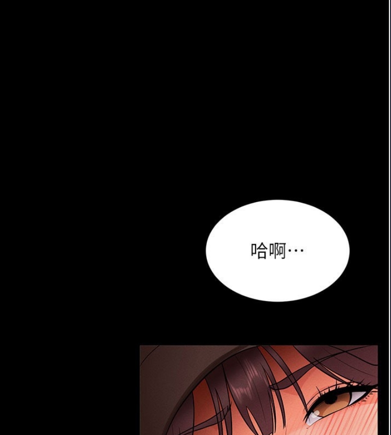 拜脫拜脫App