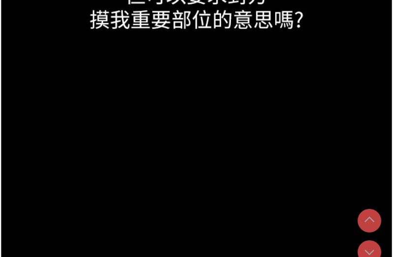 拜脫拜脫App