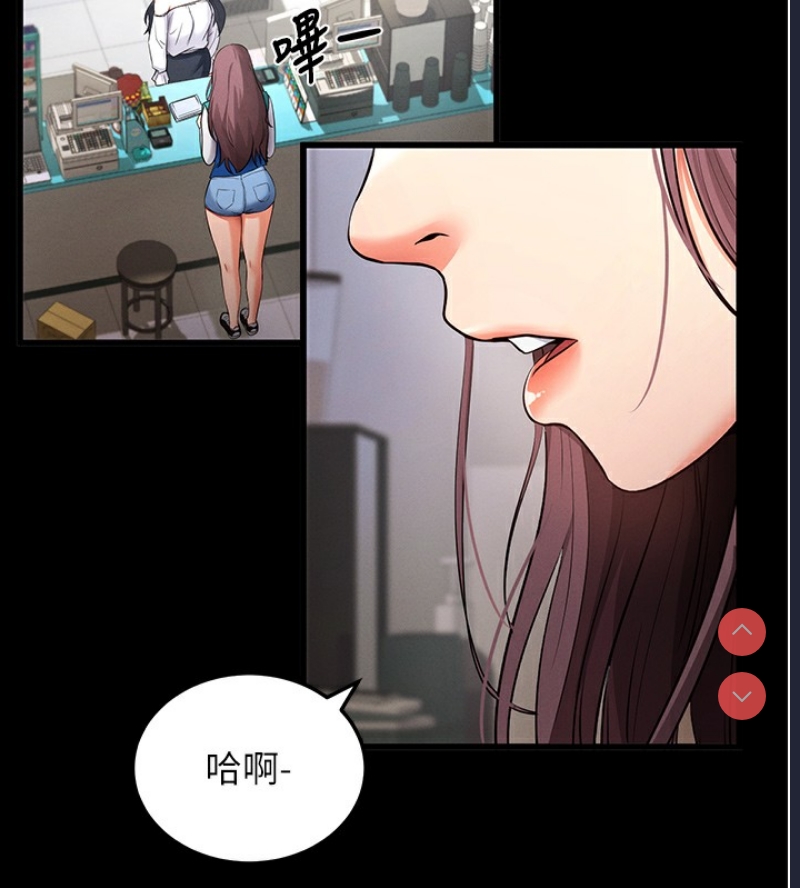 拜脫拜脫App