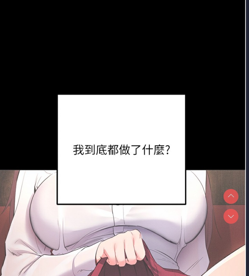 拜脫拜脫App