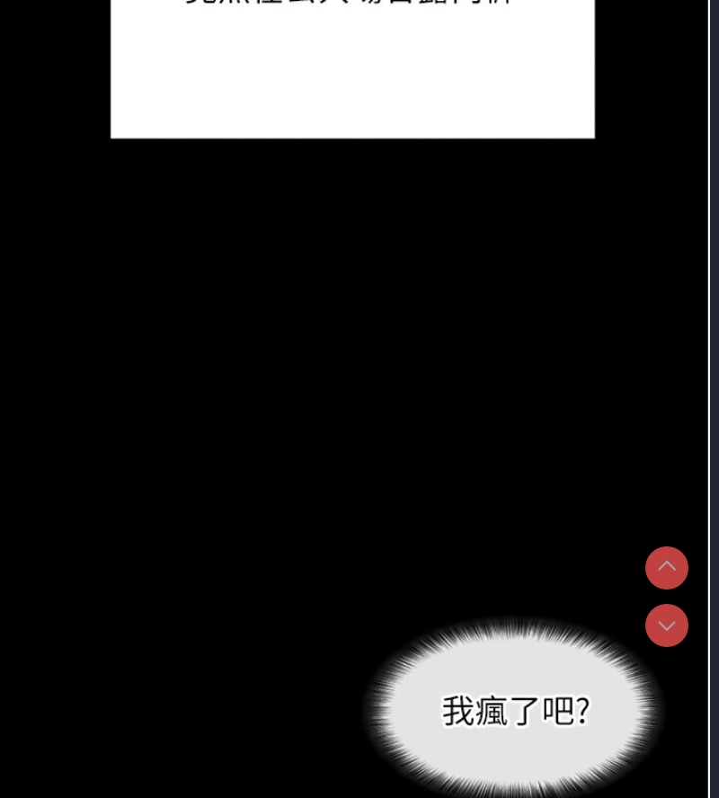 拜脫拜脫App