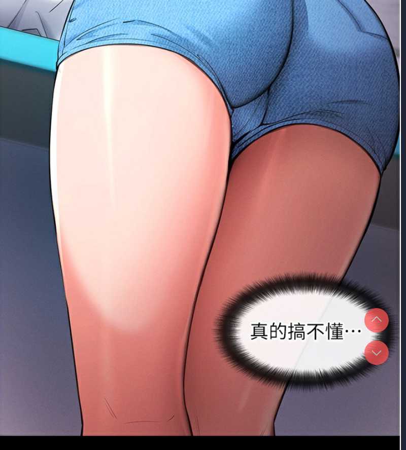 拜脫拜脫App