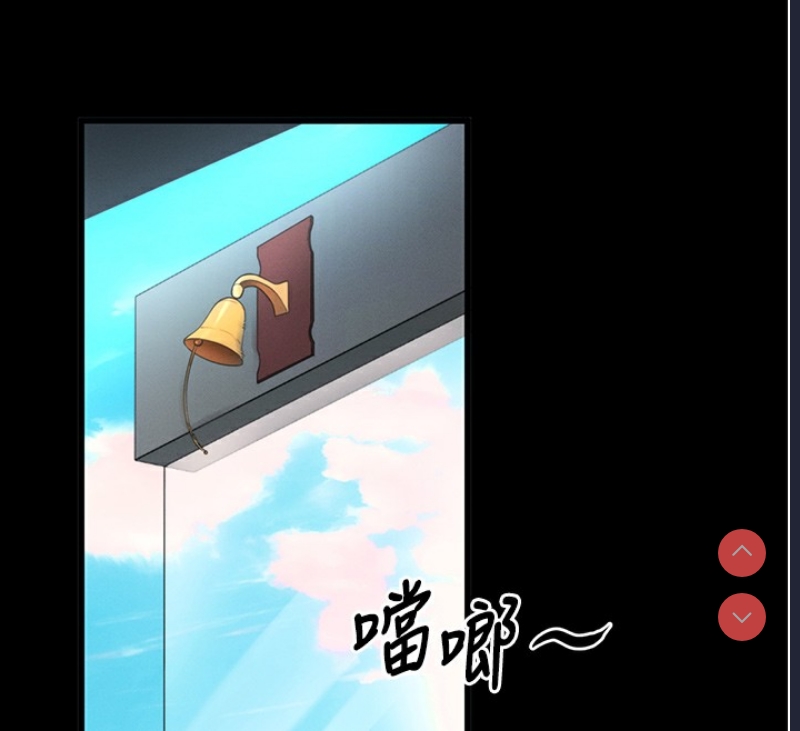 拜脫拜脫App