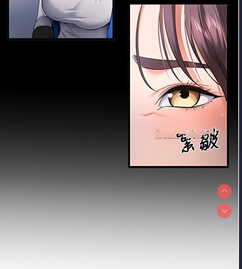 拜脫拜脫App