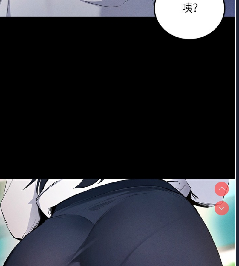 拜脫拜脫App