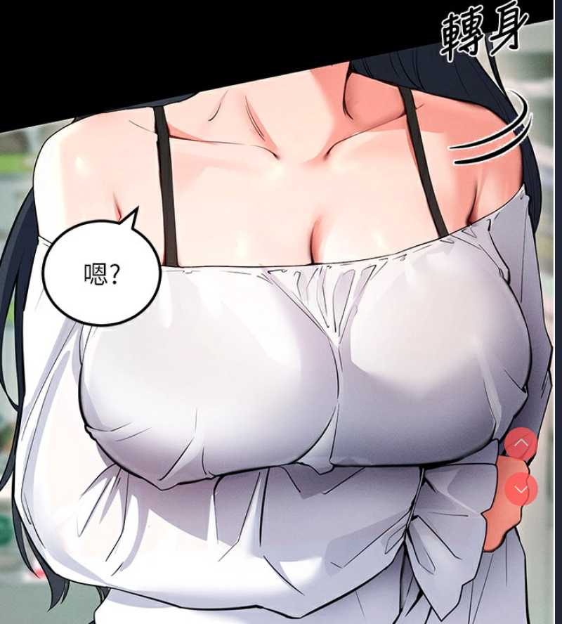 拜脫拜脫App