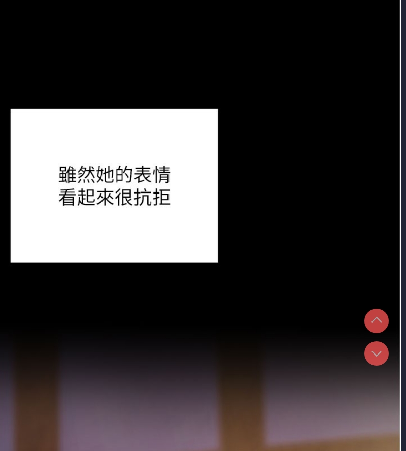 拜脫拜脫App