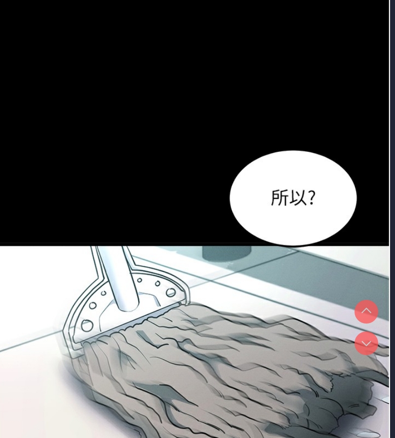 拜脫拜脫App