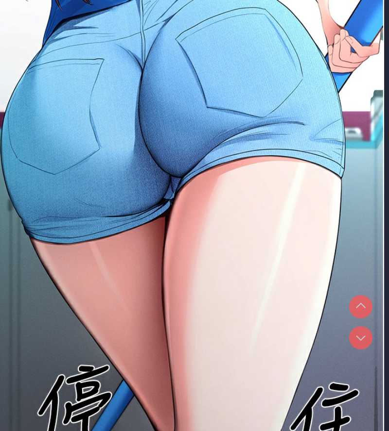 拜脫拜脫App