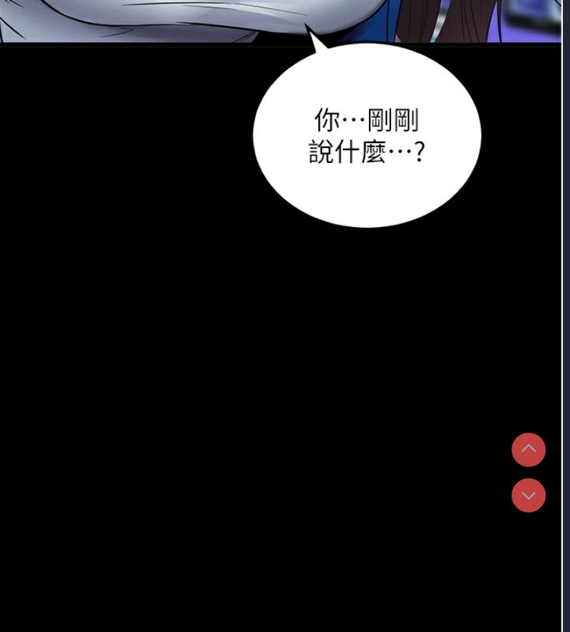 拜脫拜脫App