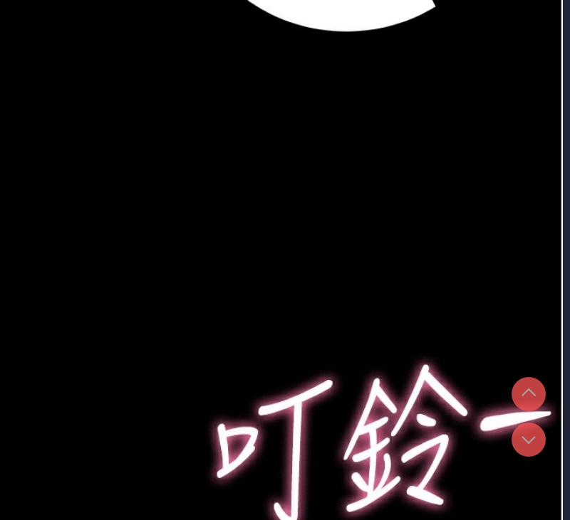 拜脫拜脫App