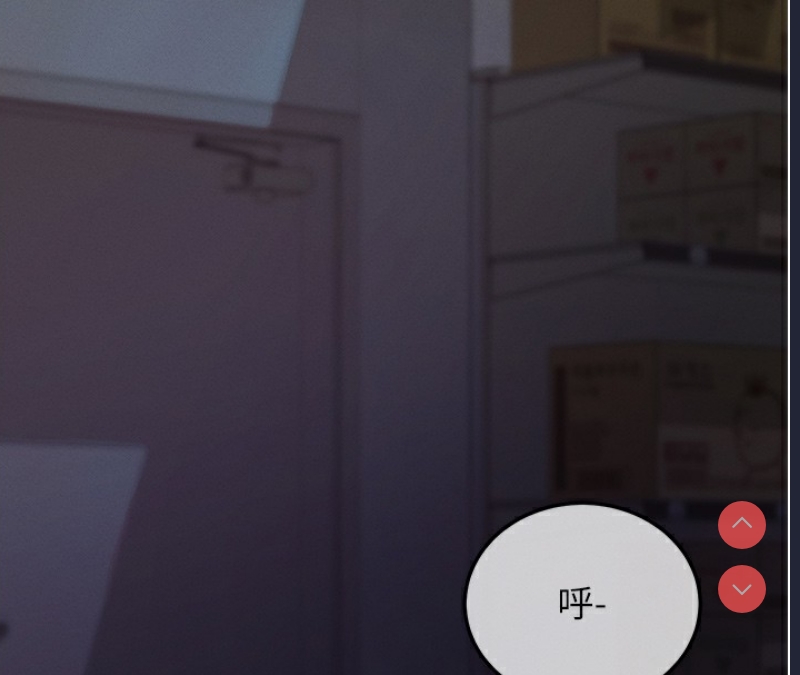 拜脫拜脫App