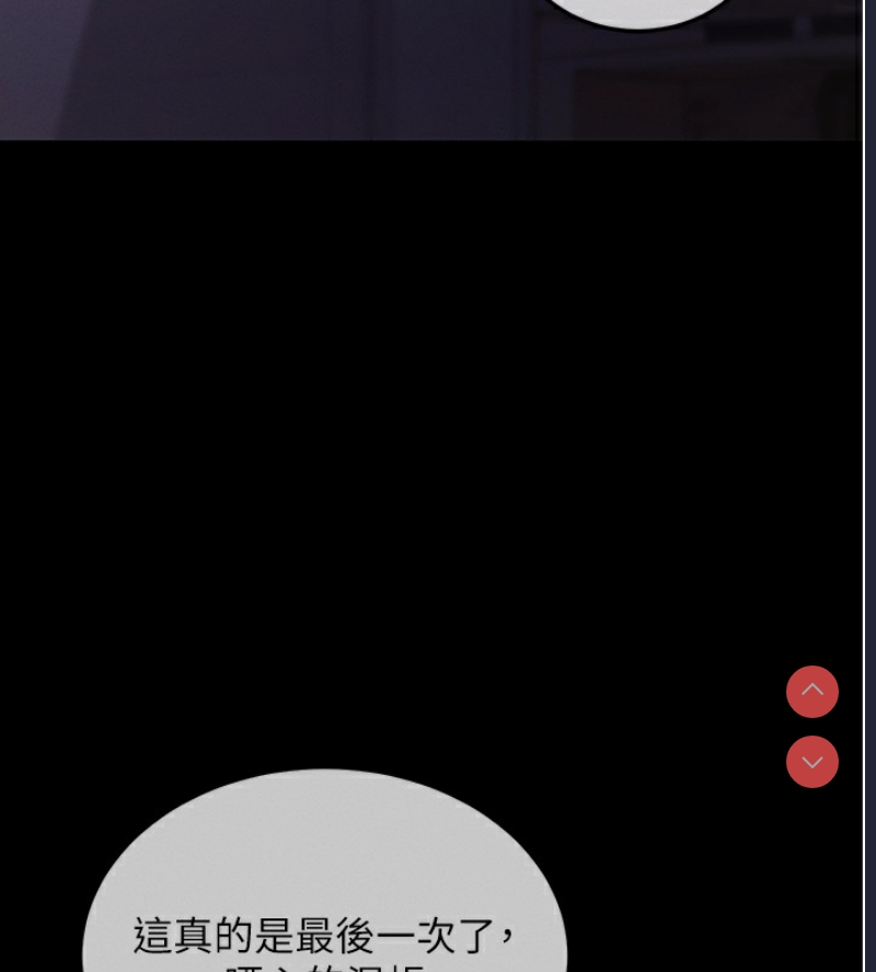 拜脫拜脫App