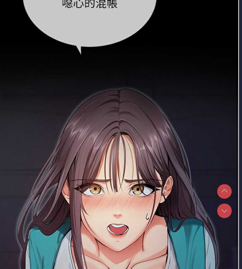 拜脫拜脫App