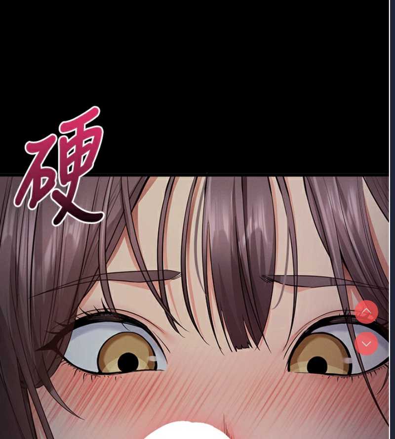拜脫拜脫App