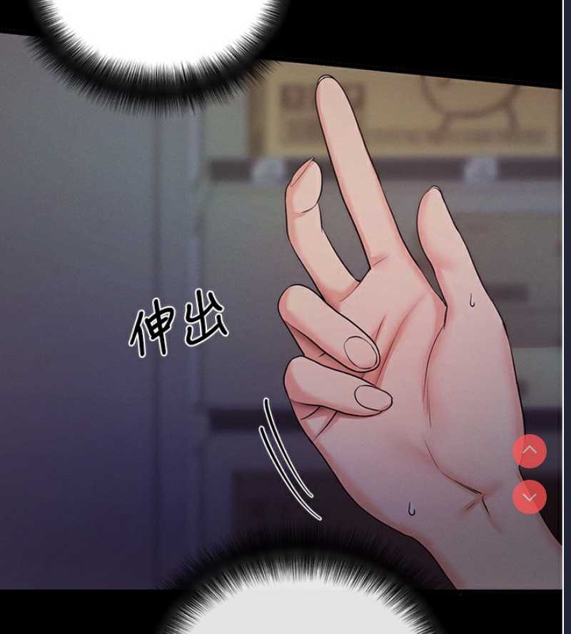 拜脫拜脫App